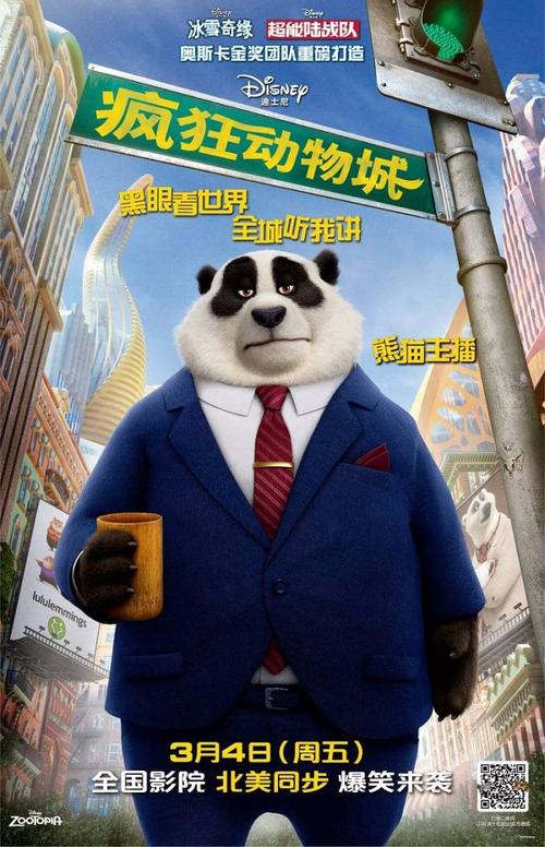 大田県立看護大学硕士学位证