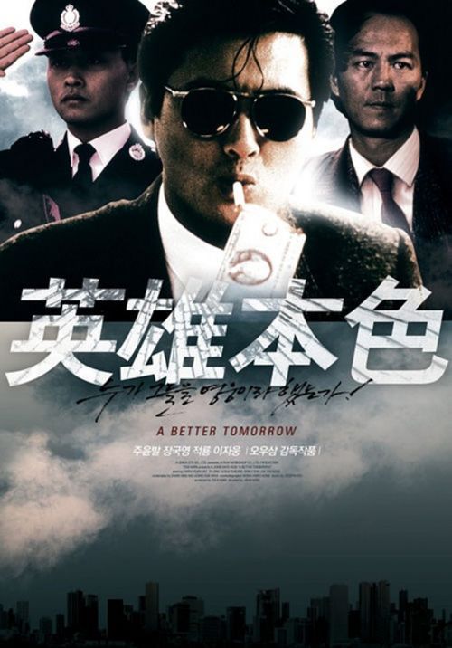 玻利维亚护照样本资料